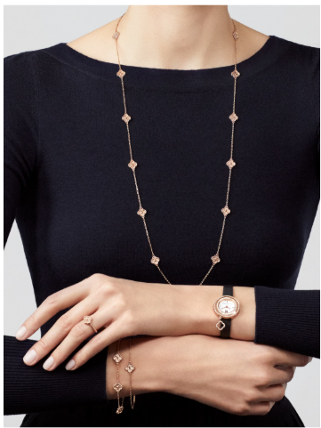 Sweet Alhambra bracelet, 18K rose gold.